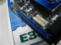 msi微星E350IA-E45主板 