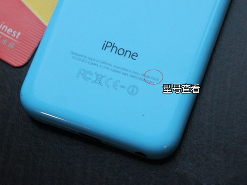 港行iPhone5s优先升级 移动4G疑难解答