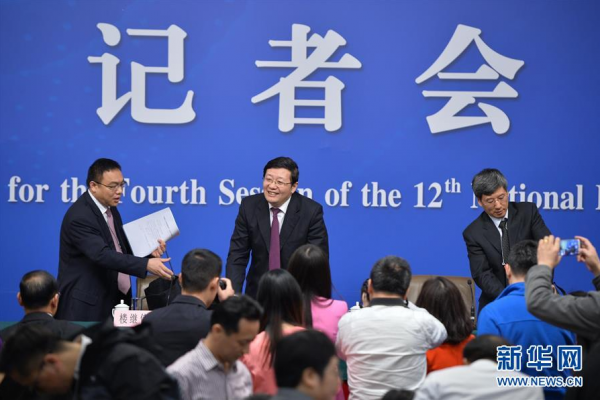 新个税改革将摘掉“工资税”的帽子：房贷利息
