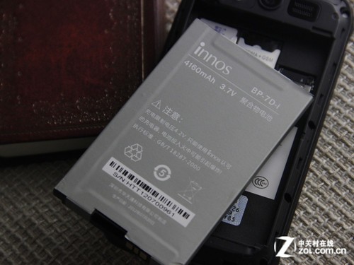 4160mAh超长待机 双核innos D9手机评测 