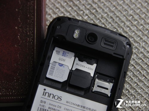 4160mAh超长待机 双核innos D9手机评测 