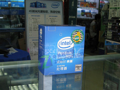 昔日经典重现 奔腾双核E6300性能祥测 