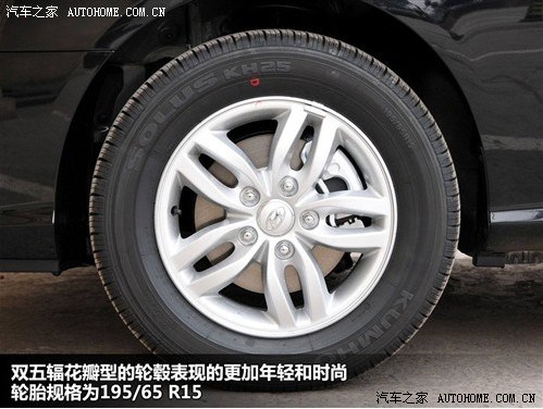 北京现代新悦动售价9.98-14.68万元