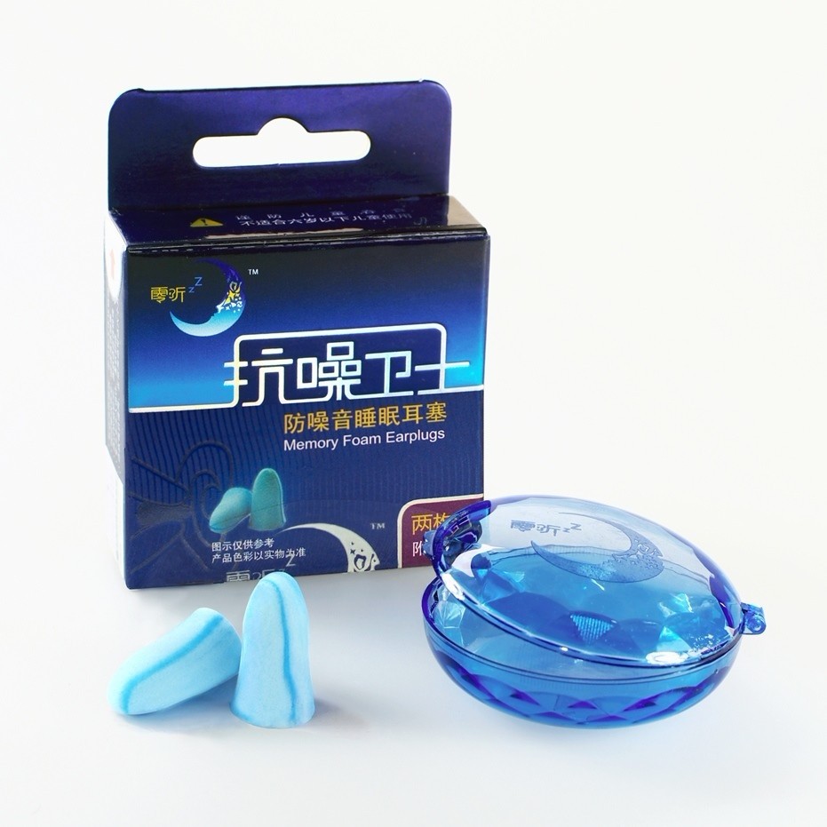 隔音耳塞什么牌子好