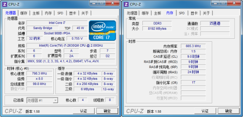 GT555M对决HD6770M 中端领域谁更强?