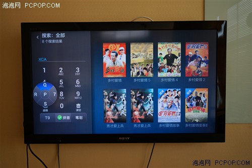 教爸妈看电视!小米盒子使用教程 