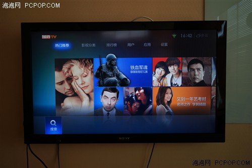 教爸妈看电视!小米盒子使用教程 