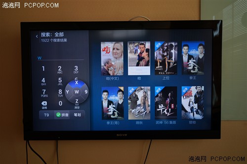 教爸妈看电视!小米盒子使用教程 