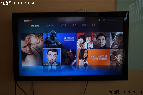 教爸妈看电视!小米盒子使用教程 