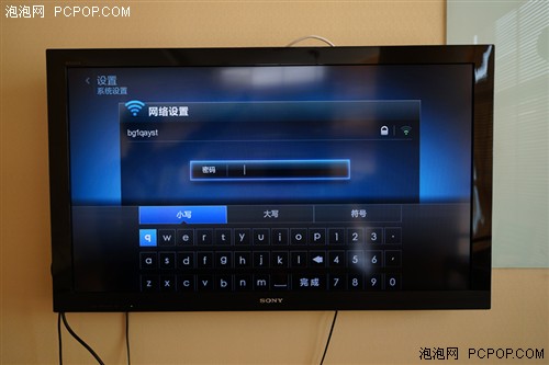 教爸妈看电视!小米盒子使用教程