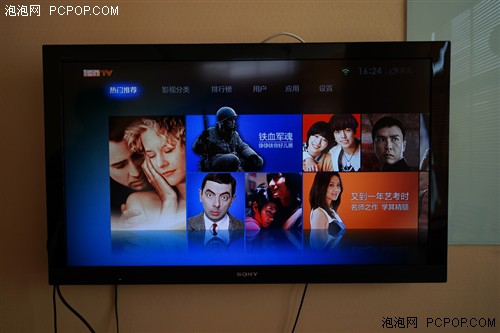 教爸妈看电视!小米盒子使用教程