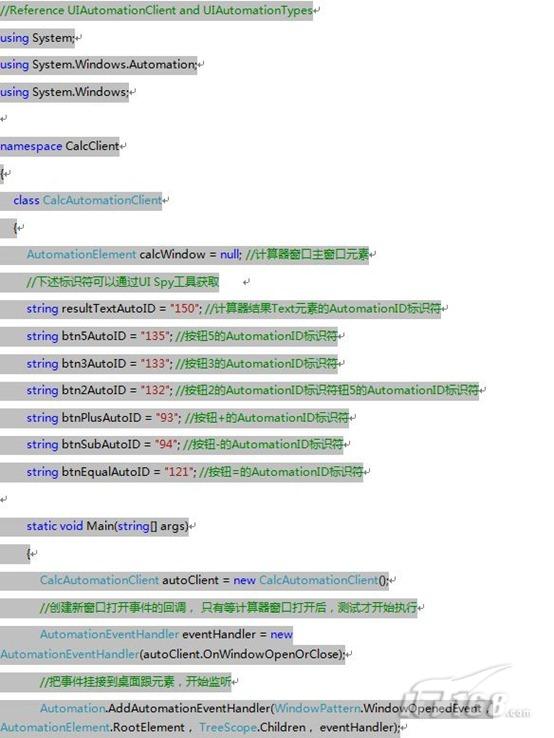 【转】UIAutomation