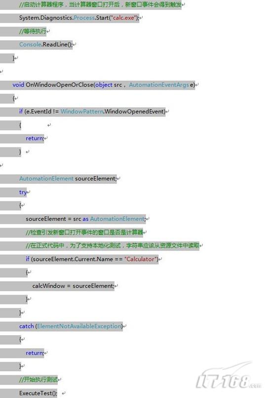 【转】UIAutomation