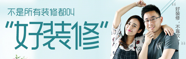 自制太阳能热水器_手工制作家电小编介绍 自制作太阳能热水器