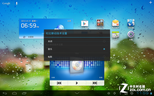 针锋相对 华为2499元海思四核平板首测 