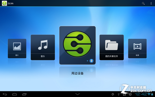 针锋相对 华为2499元海思四核平板首测 