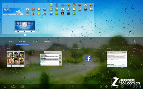 针锋相对 华为2499元海思四核平板首测 