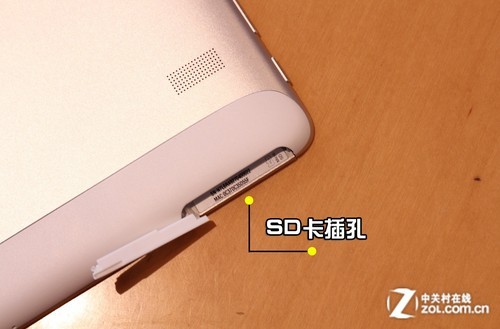 针锋相对 华为2499元海思四核平板首测 