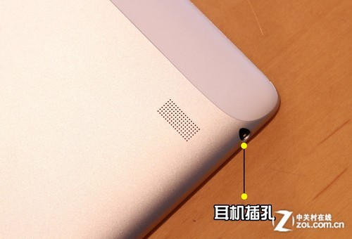 针锋相对 华为2499元海思四核平板首测 