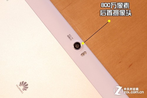 针锋相对 华为2499元海思四核平板首测 