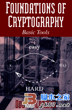 密码学基础(Foundations of Cryptography)PDF清晰版集合