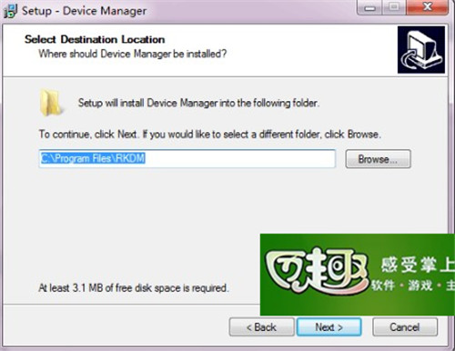 五元素ifive X官方刷机教程、视频教程及恢复包