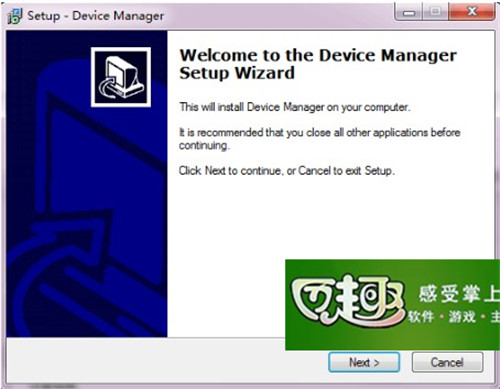 五元素ifive X官方刷机教程、视频教程及恢复包