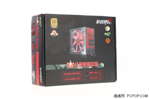 299元500瓦铜牌!测游戏悍将红星R500