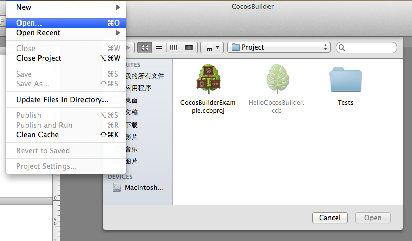 cocosbuilder_手机游戏开发学习笔记