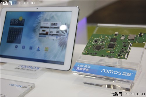 国内第一款Intel Z2460平板！蓝魔W32 