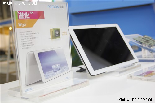 国内第一款Intel Z2460平板！蓝魔W32 