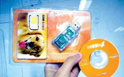 手机器现身京城一天能卖出几十个