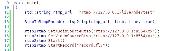 RTSP协议转换RTMP直播协议