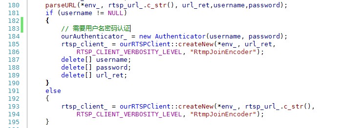 RTSP协议转换RTMP直播协议