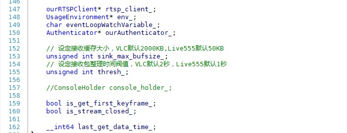 RTSP协议转换RTMP直播协议