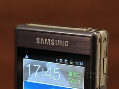 双屏翻盖机 三星大器II B9120周末热卖 