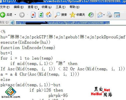 安全检测中国被黑站点统计（图）