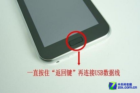 傻瓜到底 原道N50通话版刷机精灵教程 