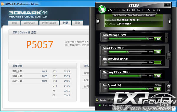 msiafterburner_你不一定都知道，微星AfterBurner软件全接触