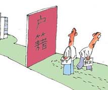 买崇明的房子可以报上海户口? 买崇明的房子可以报上海户口?