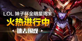 6.4寸+高通801+三网通吃 努比亚X6发布