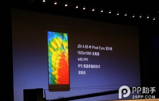 锤子手机发布会：锤子 T1配置参数价格大汇总