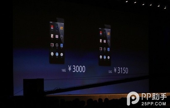 锤子手机发布会：锤子 T1配置参数价格大汇总