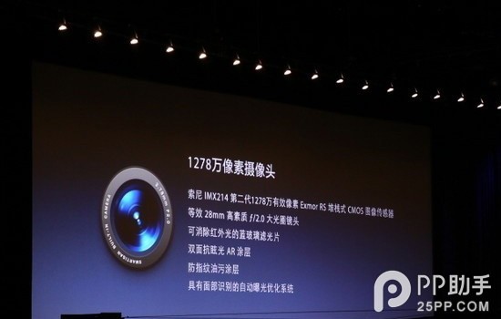 锤子手机发布会：锤子 T1配置参数价格大汇总