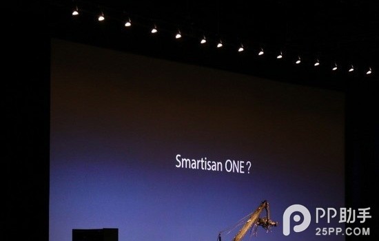 锤子手机发布会：锤子 T1配置参数价格大汇总