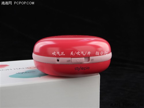 轻巧可爱 马卡龙充电暖手宝使用体验 