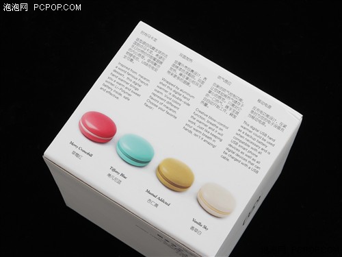 轻巧可爱 马卡龙充电暖手宝使用体验 