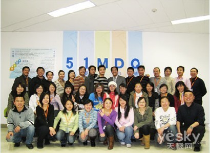 世纪电器网更名库巴科技 否认高管遭清洗