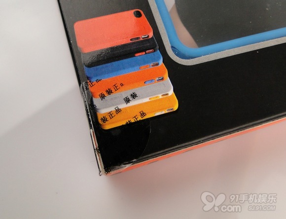 Megix双重铠甲iPhone5手机套91首发评测-pj.91.com