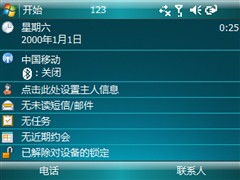 【Zenum OPUS怎么样】Zenum OPUS怎么样
